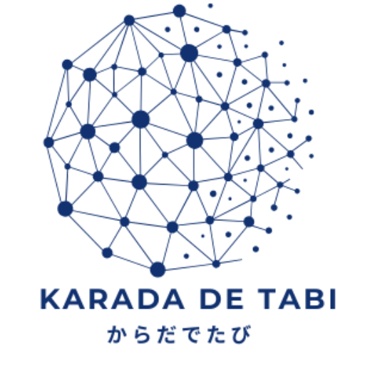 KARADA DE TABI からだでたび
